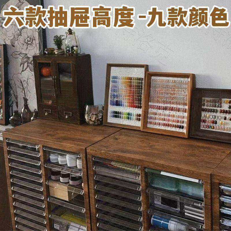 平底具美甲店收纳柜烘焙磨具柜见详情4件柜抽屉式甲油胶罐装家抽A,商业/办公家具,办公储物柜,淘宝优惠券,粉丝福利购,淘宝优惠卷