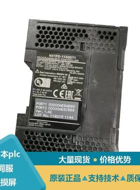 可编程控制器NX-CIF101 NX-EIC202 NX-PC0020