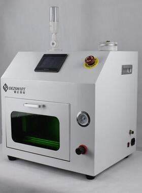 全自动吸片嘴清机SMT贴机喷嘴清洗机设备气贴片洗吸动咀清洗UTK器