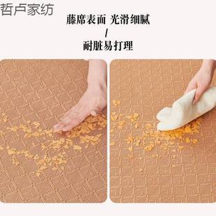 四季通用季藤席飘窗垫窗台子毯日J7nbtMXY式垫榻榻米现垫子卧室夏