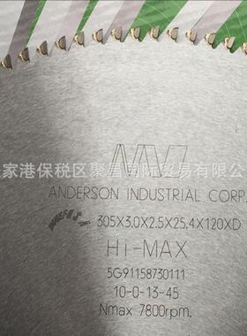 KTANE硬FUSA片-Ferro锯Maxi-5型冷锯型400*2.5*冷锯-质合金锯片