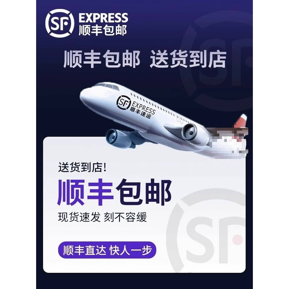 写作业舒服中小学生书桌学习椅子家用写字椅椅初久坐儿童座椅,玩具/童车/益智/积木/模型,垂直悬浮玩具,淘宝优惠券,粉丝福利购,淘宝优惠卷