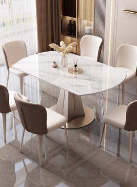 椅轻奢岩餐桌RLE组合现代简约户型可旋转小伸缩圆型圆板形家用饭