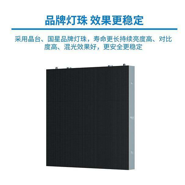 户外广告led显示屏大屏幕P3商场舞台电子屏室外防水立柱显示屏,玩具/童车/益智/积木/模型,垂直悬浮玩具,淘宝优惠券,粉丝福利购,淘宝优惠卷