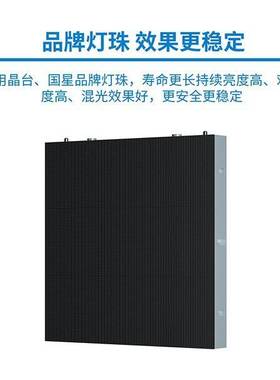 户外广告led显示屏大屏幕P3商场舞台电子屏室外防水立柱显示屏