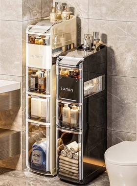 浴室9612夹柜卫厅生客储物柜窄多功能收纳柜置物缝架纸巾塑料大容