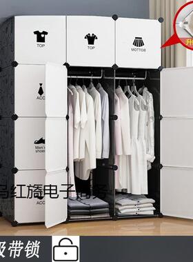 易柜布折叠组装收纳简柜衣子舍组合塑料宿出租房加粗钢架拼OXK装