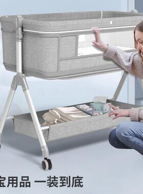 床BVW婴儿拼多接大床宝摇篮宝功能移动折叠便携式儿