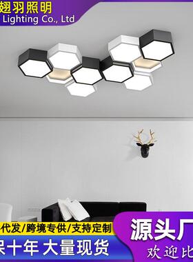 客何灯TKZ2025年新款简厅现代约大气创意几组合造型智能卧室吸顶