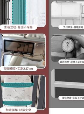 特厚工上铺双层床儿童家用学生双人QGS铁架床成低人下员宿舍公寓