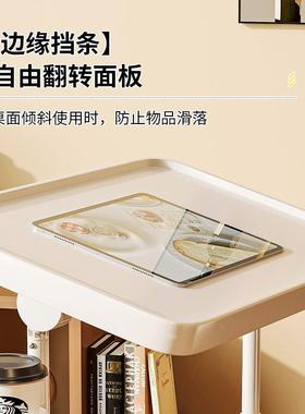 可升书降床边桌移NIL动小桌带轮家子用折叠桌室宿舍简卧易办公电