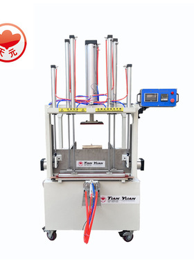 HFD-880-C型压缩包装机靠垫棉被枕头枕芯羽绒服压缩封口打包机