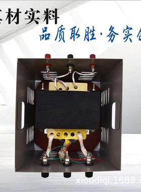 单相控制压照3伏8022电0变36v转24JMB行灯DJZ变压器干式冷却工地