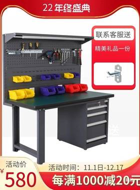 重型工台作台钳RGF工工台防电作静操作台维修台不锈钢检验台打包