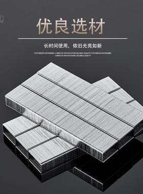 钉朗整箱气0动20GA码钉U1型钉106J008J1010J1J740013J10161019J10