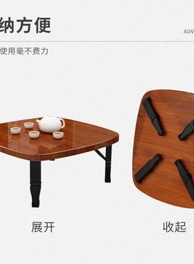 折叠方桌家用小桌子简XNM易吃饭桌炕桌电地毯桌榻小榻米床上桌脑