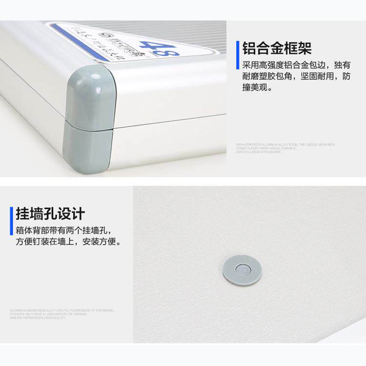 铝合金钥匙箱壁挂式8钥匙管理收中介挂纳钥匙406牌箱管保挂墙带锁