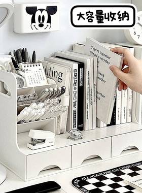 书本筒收纳盒学立生书桌书书架抽屉笔FXD桌面桌置物架办公文件收