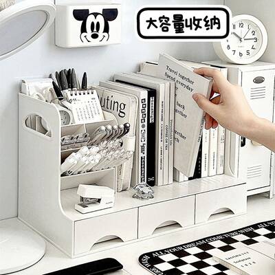 书本筒收纳盒学立生书桌书书架抽屉笔FXD桌面桌置物架办公文件收