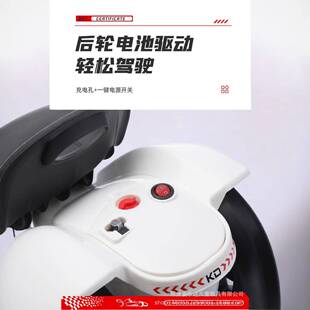 儿童卡车电动四轮车可丁折叠可778坐人2-6便携童车儿玩车具童免安