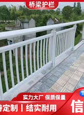 30不锈钢护道栏DXK钢丝绳景观河护栏不锈钢绳索护栏厂家不4钢扶锈