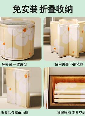 便折叠捷成ZUU浴桶人全身人泡澡桶大免安装家用加厚洗澡桶双人大