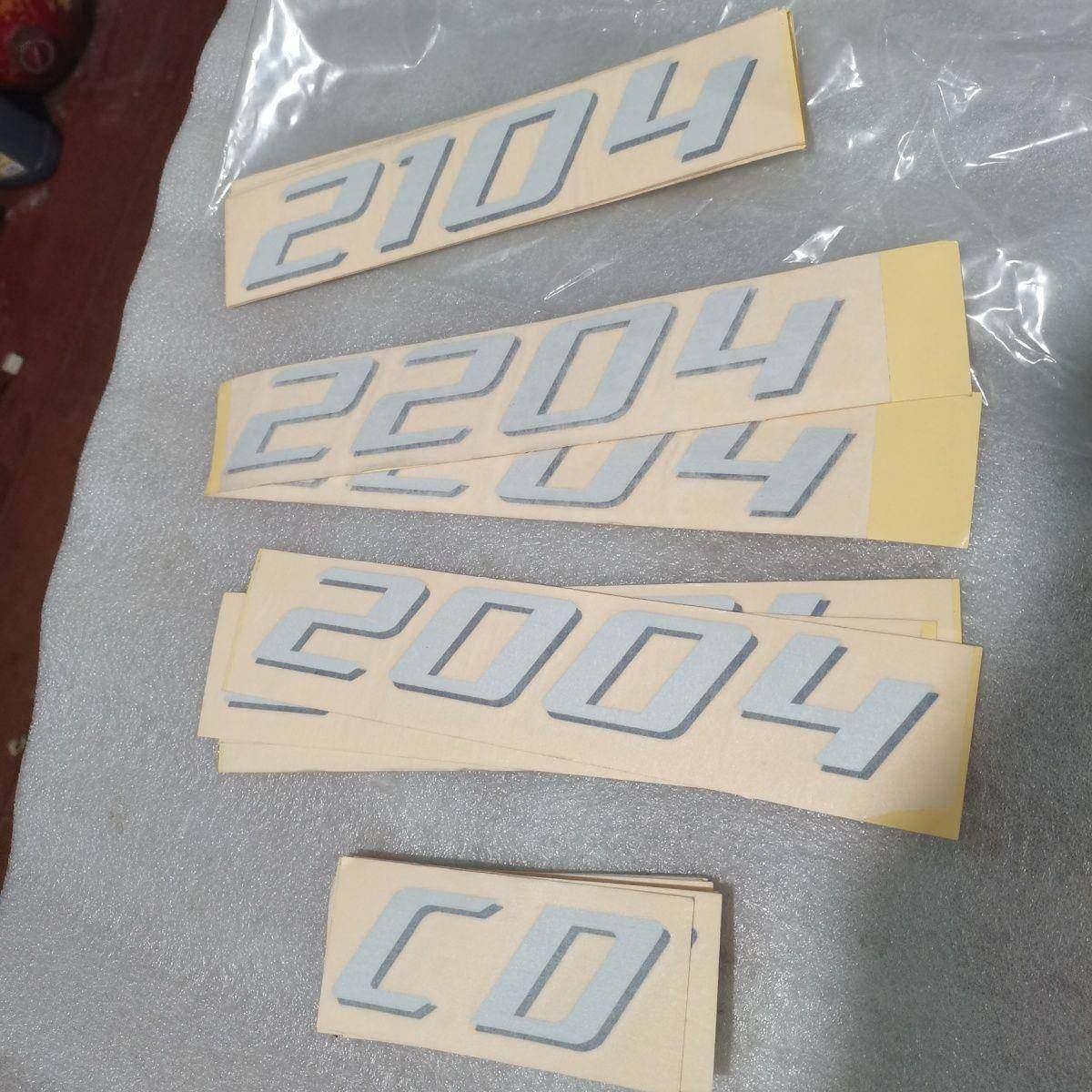 车贴FCD1804/LKQ尔2104/2204件/2004道依C茨法车贴拖拉机配车贴数