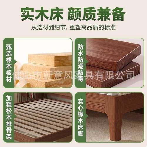 实木橡木排床骨架床简约用风1.值8米主卧双人高颜家1FMO.2米单人