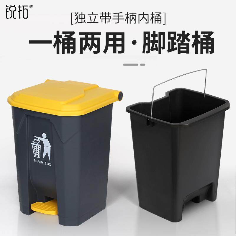 容量脚带盖带内桶宿舍大F