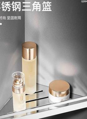 酒店浴三角室篮置物免架30GVZ4不打锈钢简约高端卫生间转角收纳架