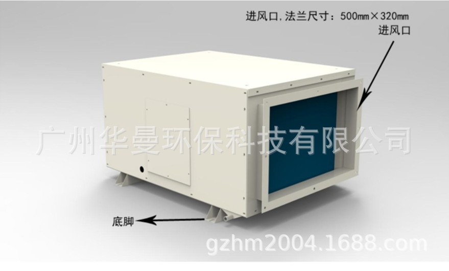 沁岛新风管道除湿机QD-9138A
