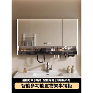 智能风浴室镜柜单纳独挂墙式 带灯防雾卫生镜子电吹间机架741收一