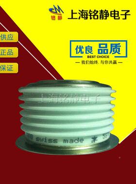 丹克斯D4S2103SY/DS2004SF/DS904SHKDM282/DS1104SG/DNB6/DS1107