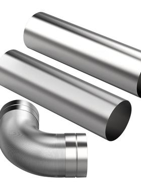 高端7759排烟管锈10MM变径排烟管油烟机7风管抽烟烟机配件可不钢