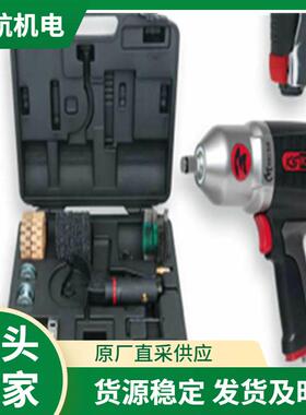 KOSTLS扭矩扳516988.手6542O管夹钳绝缘工具