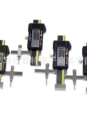 HUOTO10/20/3数0/100/200/300M规M0.01MM缝显面差阶尺断NFF差尺