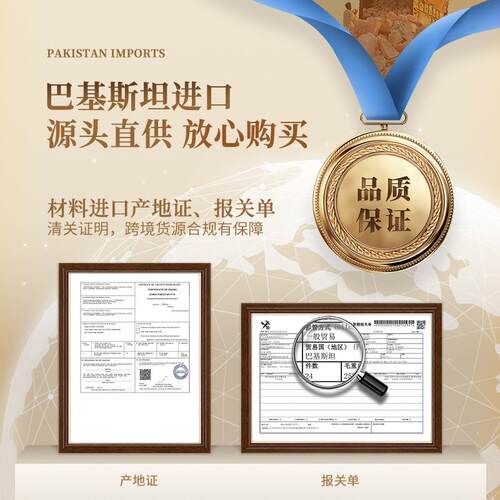 喜马512雅盐灯台桃光子造型盐灯柔和暖可客调光卧室厅床头拉玫瑰