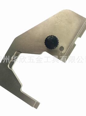 T4T5S尔沃2.MOP0T正时专用工具新福沃特翼虎1.6T新福亚克斯1.5比