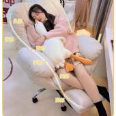 家用电脑椅舒IPD适久坐升降脑沙发椅女生卧桌椅办电公室书电竞靠