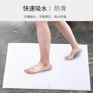 干宾馆DJ酒店客房浴白室黄色地巾色加金厚地垫棉吸水提花脚垫可机
