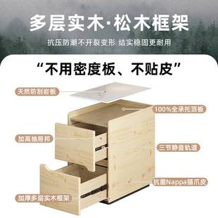 极窄床头柜轻奢感实木小型床边超窄柜简约现代卧室夹缝小柜L&
