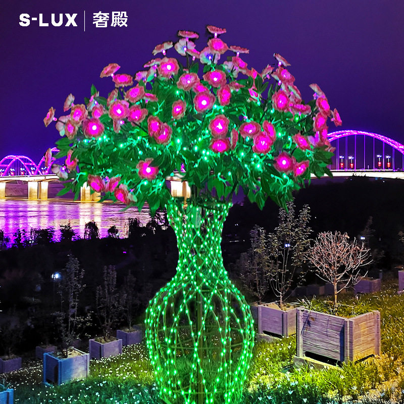 户外花瓶造型灯景区广场公园花朵灯光节草坪景观装饰节日工程亮化