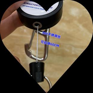 潜钢水钥伸缩扣不锈伸缩绳弹簧丝片失手绳钩防丢GSO失绳环扣水肺B