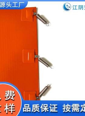 厂家直销带温控器加热带NOG温调度可加热电伴带热带