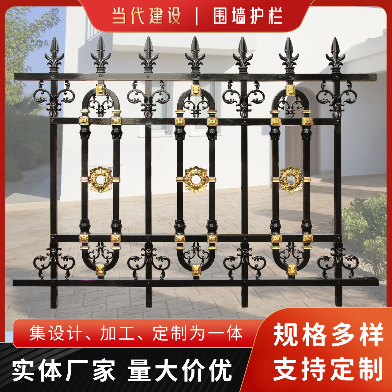 学校小区围墙铝合金格栅护栏