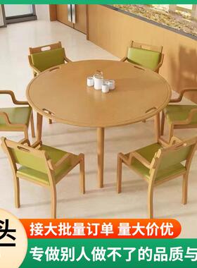 适老化餐桌实木桌子养椅家子源头QEN厂康养医餐厅餐桌餐椅椅实木