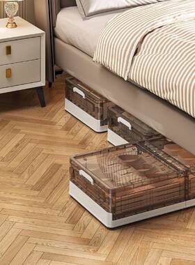 床底整收纳家用扁平带轮箱抽屉式衣纳服被子塑料理XYS8626床下收