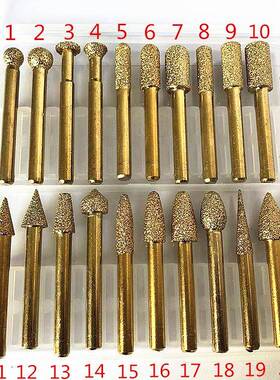 镀钛MT09金打刚石磨头6mm钎焊磨头头64目粗砂磨石材陶瓷磨木盒装