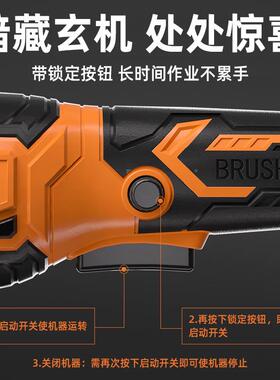 伯尔特无刷锂电角磨机充光式抛光机大功切割率ARY机打磨机电电动