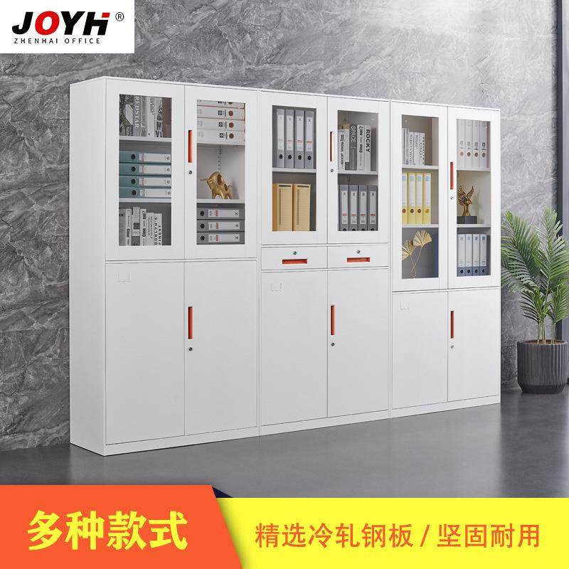 皮窄边纯办公白室财资料器械柜薄边窄边文件办公文件柜铁柜子务钢,商业/办公家具,办公储物柜,淘宝优惠券,粉丝福利购,淘宝优惠卷